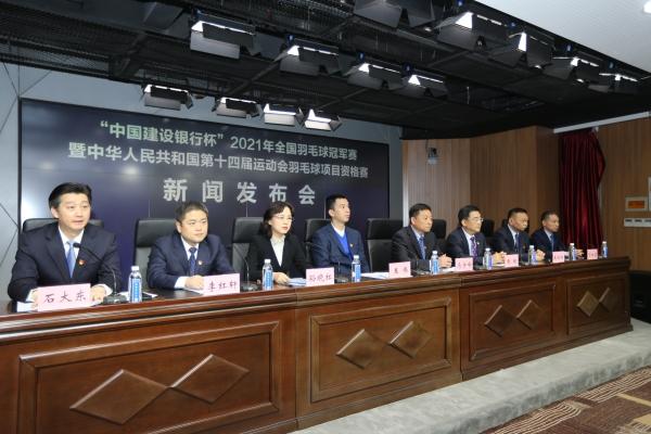 成都蓉城VS北京国安直播_成都蓉城VS北京国安免费背景音乐开关控制_成都蓉城VS北京国安环境音效设